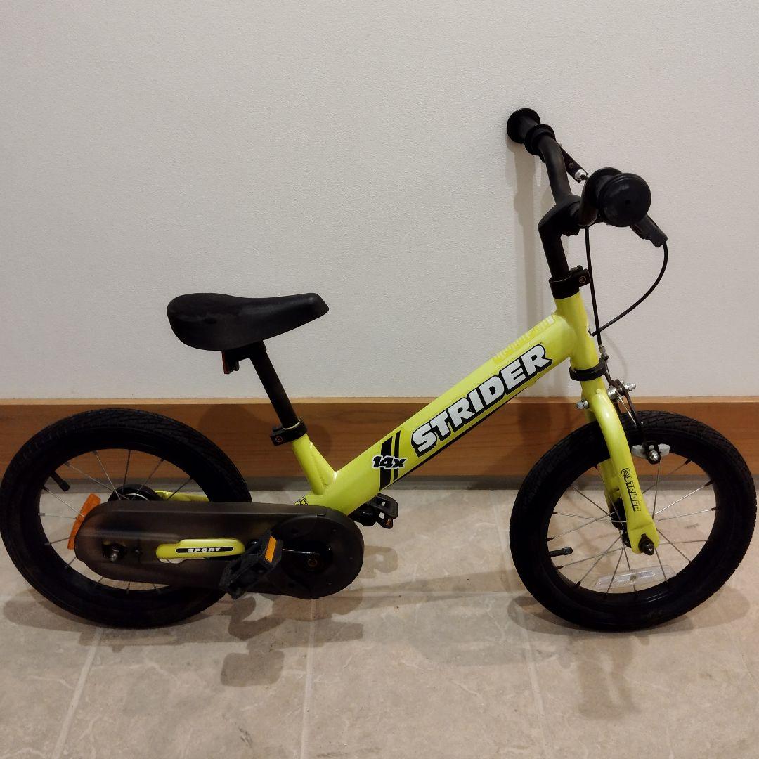 STRIDER ストライダー 14x ライムイエロー スタンド付