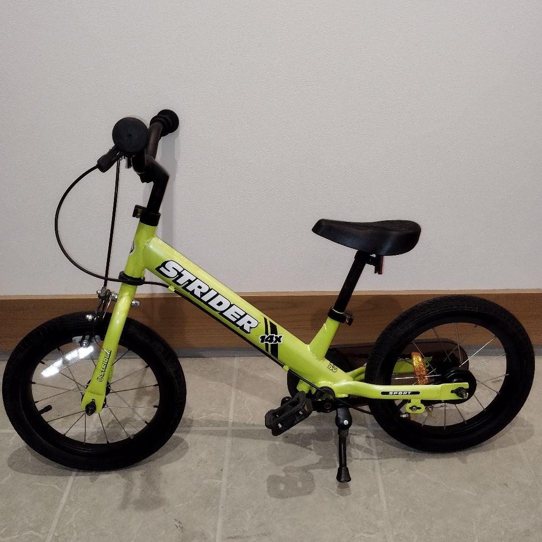 STRIDER ストライダー 14x ライムイエロー スタンド付