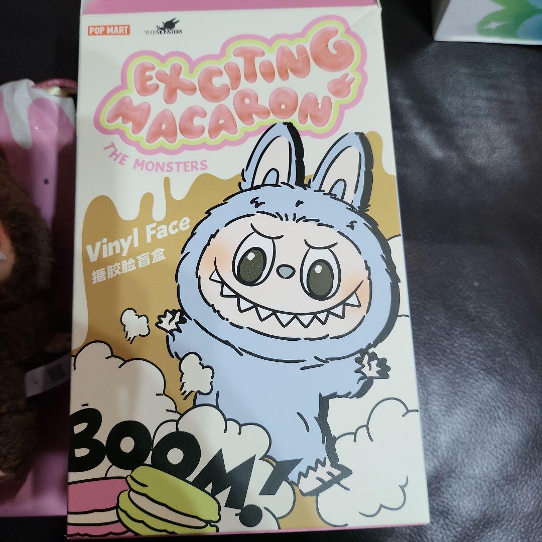 POPMART ラブブ マカロン シークレット Chestnut Cocoa