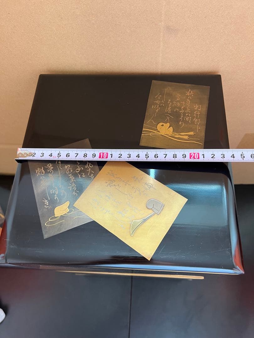 787  輪島塗り　黒漆塗り沈金重箱　金蒔絵百人一首模様　5重　高級