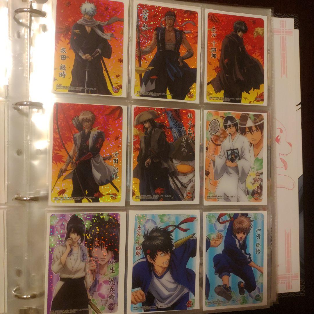 銀魂クリアコレクションG2 1BOX100枚 カードダス まとめ売り