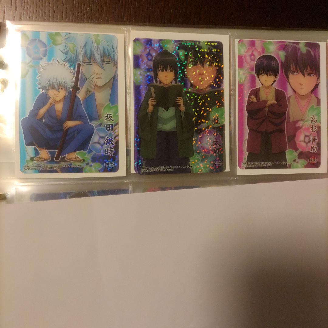 銀魂クリアコレクションG2 1BOX100枚 カードダス まとめ売り