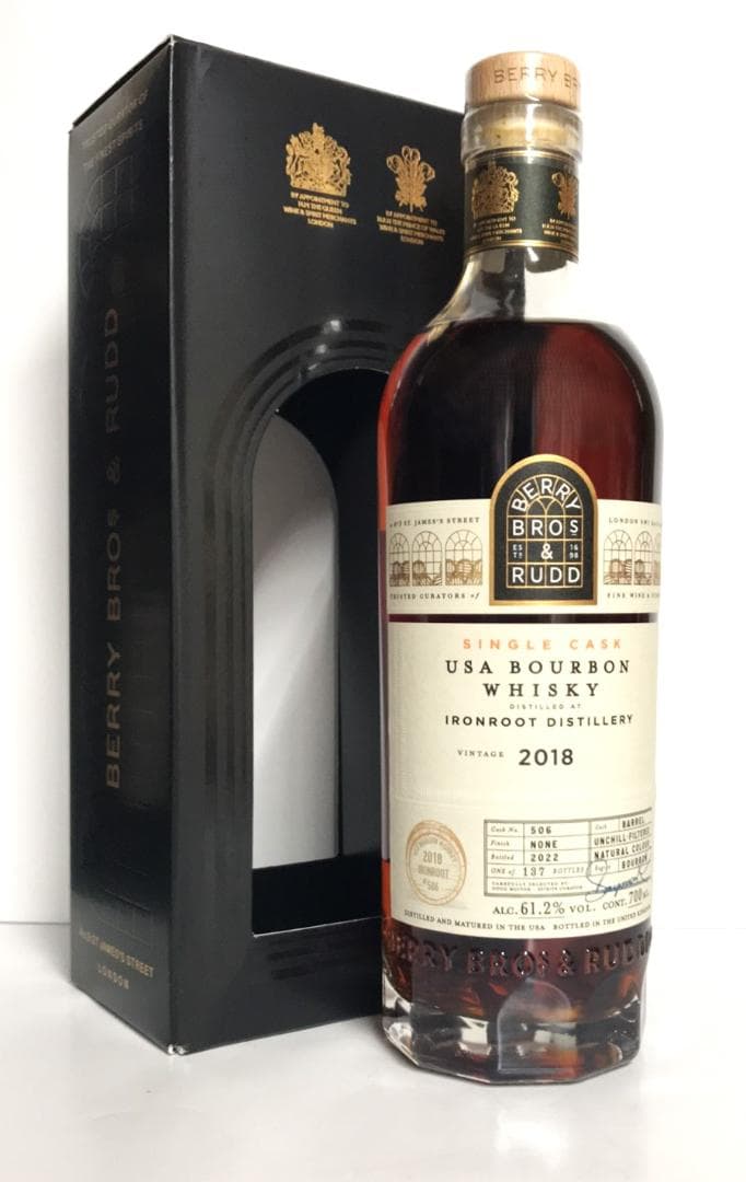 アイアンルート2018 ベリーズオウンセレクション 61.2% 700ml Lyre's Italian Orange Non-Alcoholic Campari | The Zero Proof