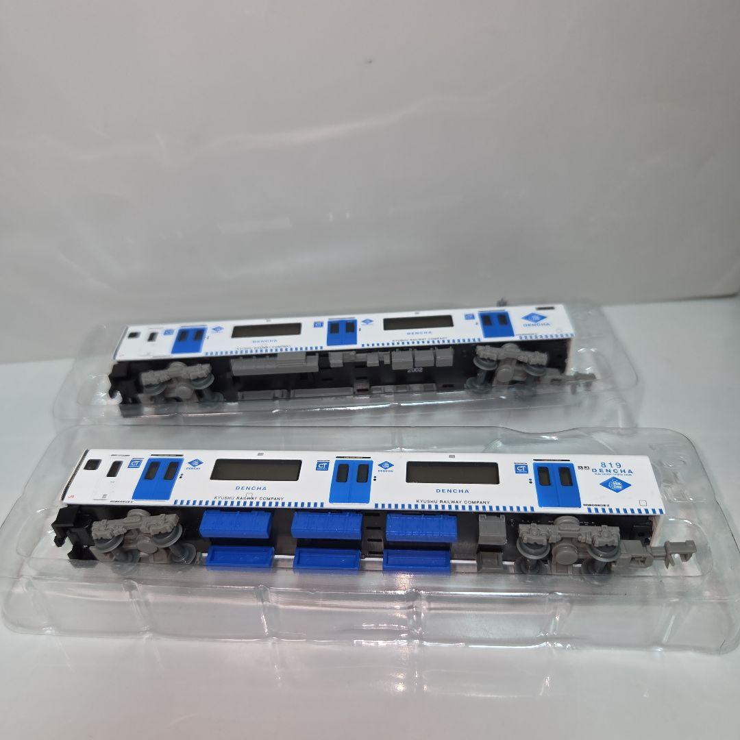 鉄道コレクション 第32弾 JR九州 BEC819系