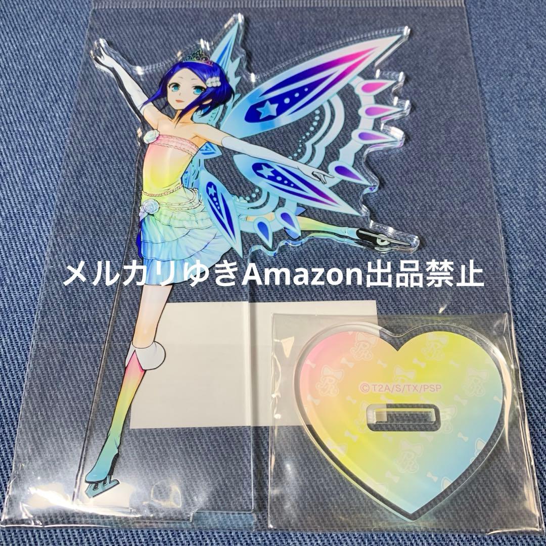 プリティーリズム レインボーライブ プリズムストーンショップ 荊