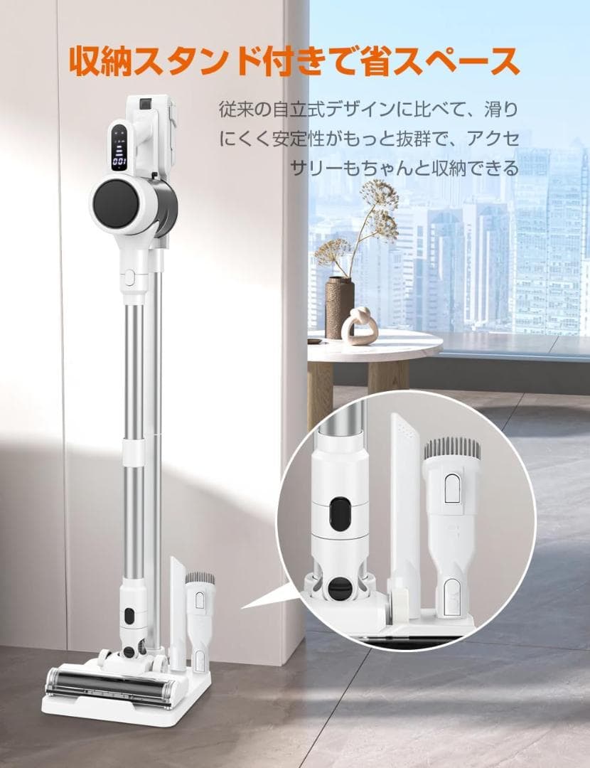 掃除機 コードレス 強力吸引 35000Pa サイクロン 伸縮型 水拭き 低価