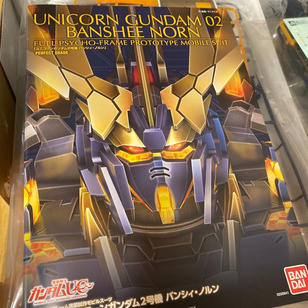 PG バンシィ・ノルン ユニコーンガンダム 新品 未組立 ガンプラ プラモデル