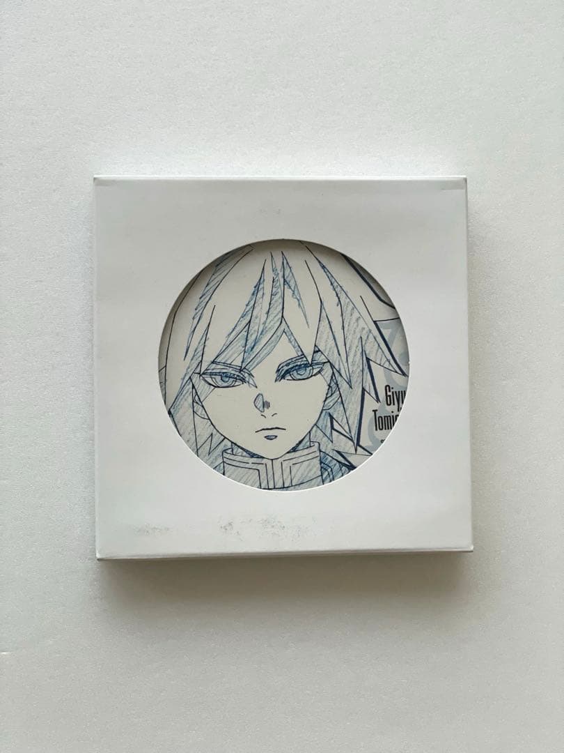 鬼滅の刃　ufotable 柱カフェ　原画コースター　冨岡義勇