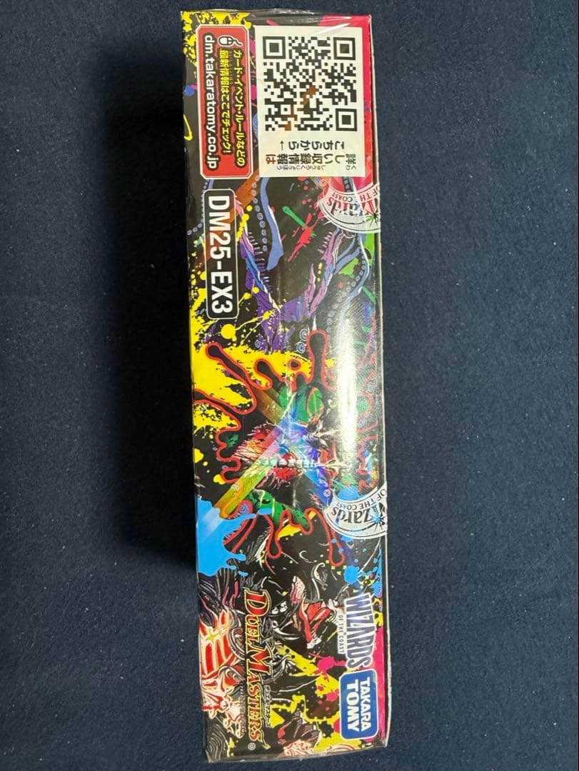 デュエルマスターズ 邪神爆発デュエナマイトパック王道 1box