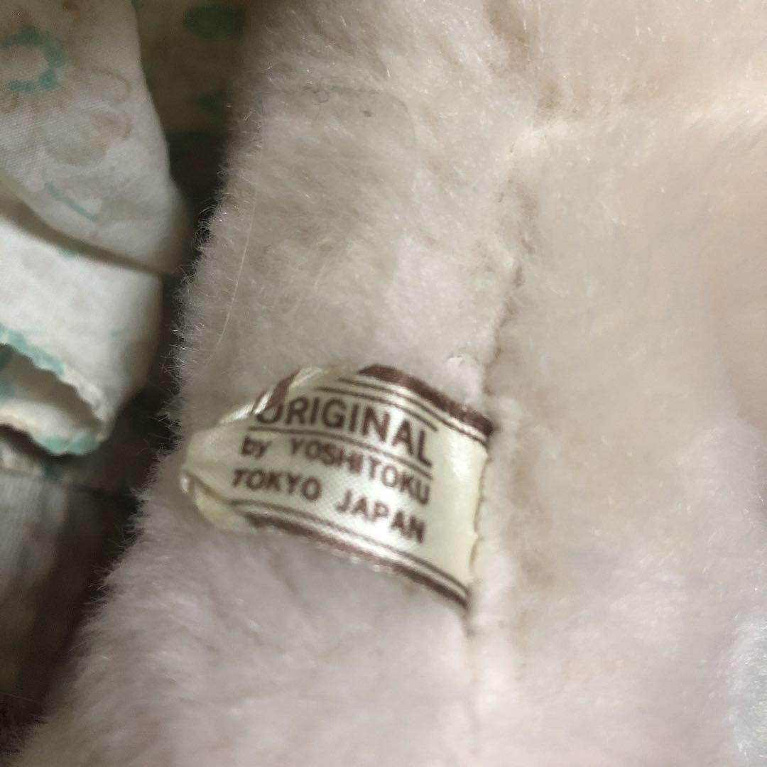 昭和レトロ　吉徳　うさぎ　薄いピンク色　ぬいぐるみ　中古品