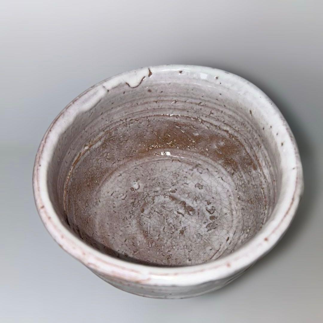 渋谷泥詩 「十文字割高台茶碗」 - メルカリ