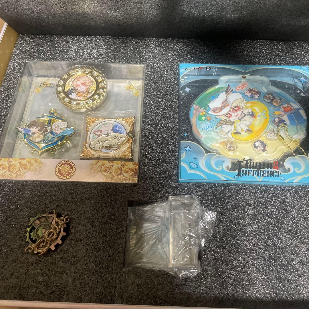 第五人格7周年 オフラインパック 特別版