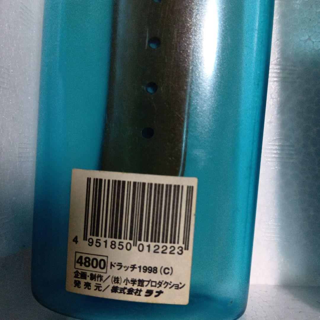 ドラッチ(ドラえもん 時計) 3個セット 1998年製