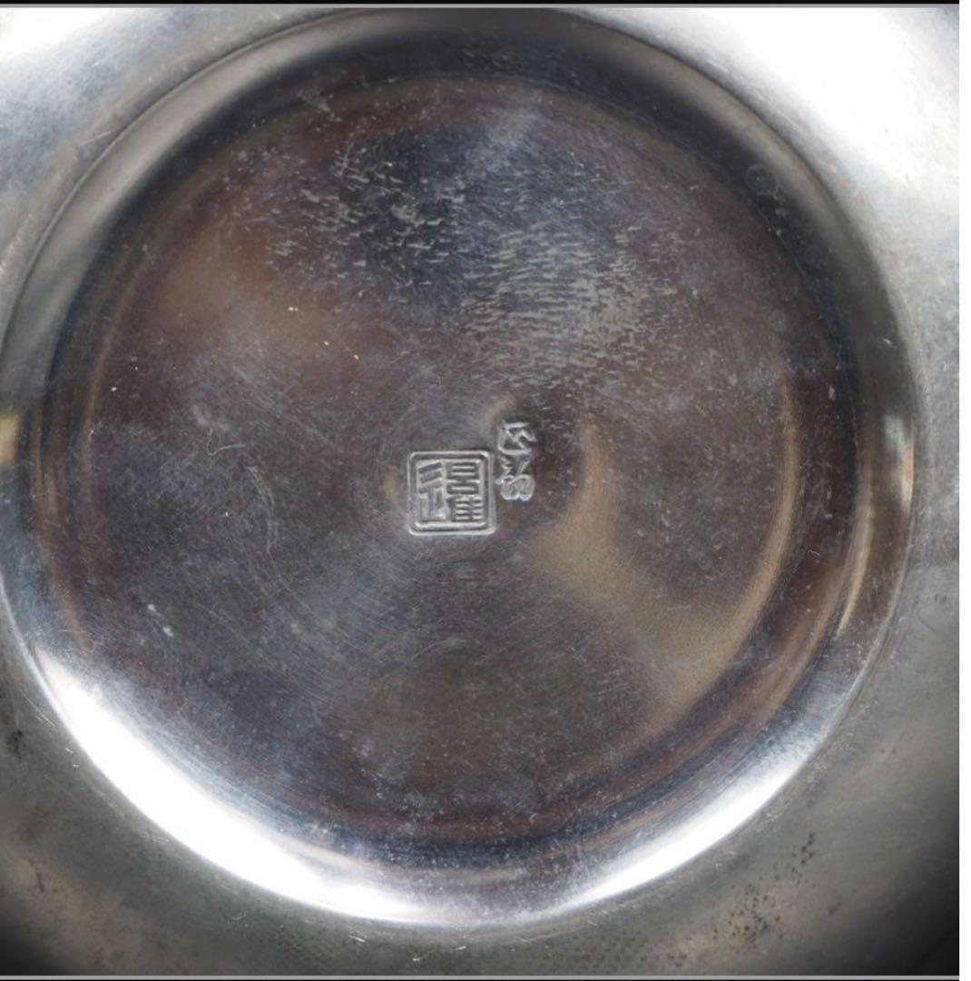 送料無料 明治～大正 錫製湯沸 『躍』在銘 共箱 茶道具