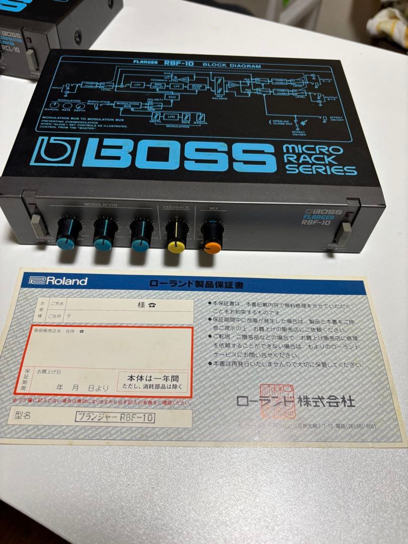 ギター BOSS RFB-10 MICRO RACK SERIES ギター BOSS RFB-10 MICRO RACK SERIES BOSS RFB-10 MICRO RACK SERIES