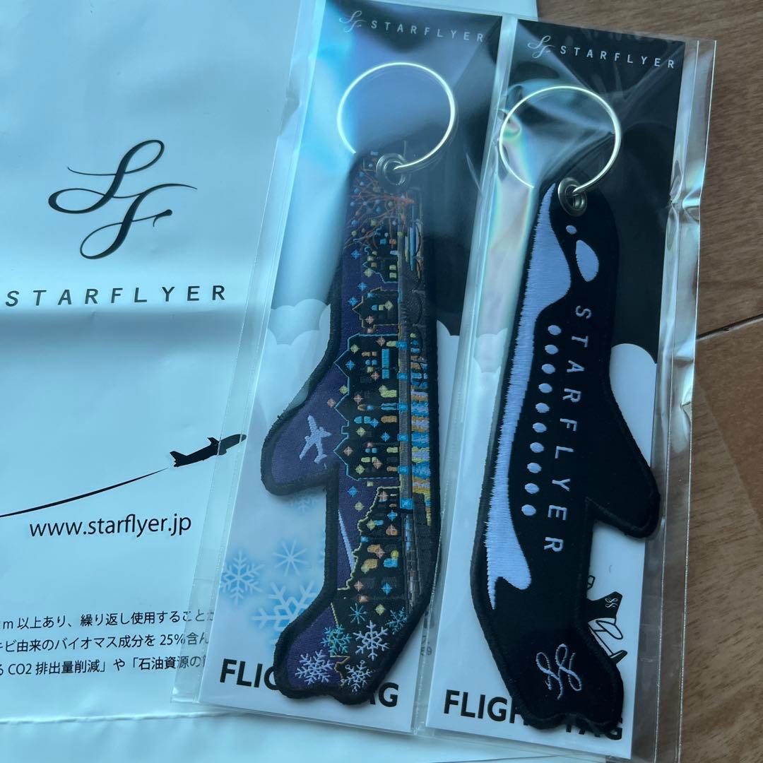 スターフライヤー ペン、フライトタグ限定セット FIAC×STARFLYER