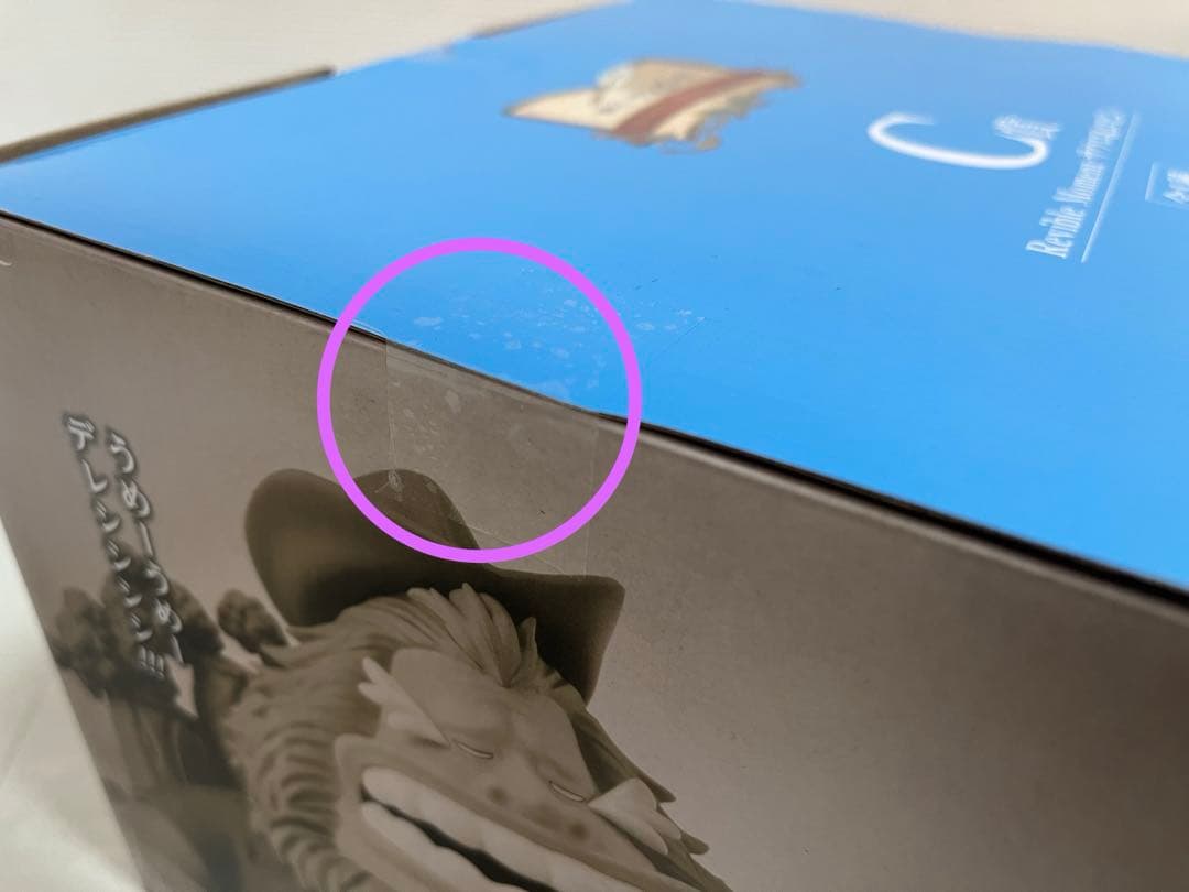 一番くじ】ワンピース ドラマティックメモリーズ ABCDE賞セット！計16