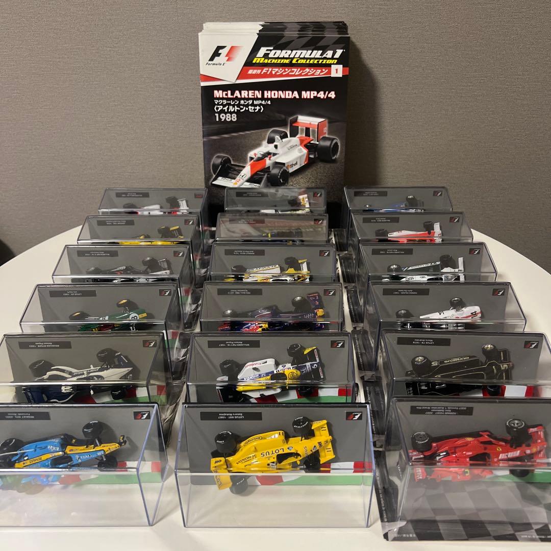 値下げ★F1マシンコレクション18台 1/43 カタログ39冊