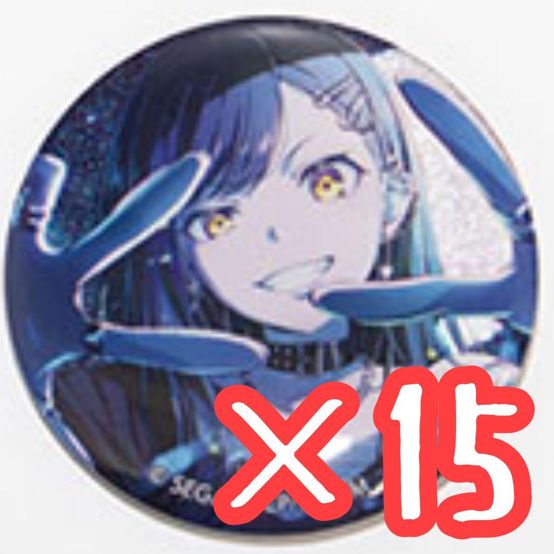 プロセカ グリッター缶バッジ 48A 白石杏 - メルカリ