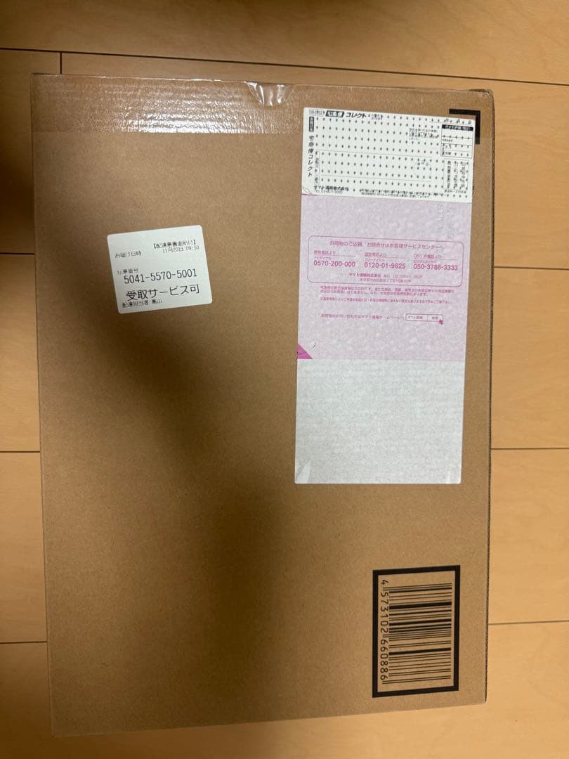 メタルビルド ストライクフリーダムガンダム FESTIVAL 2024