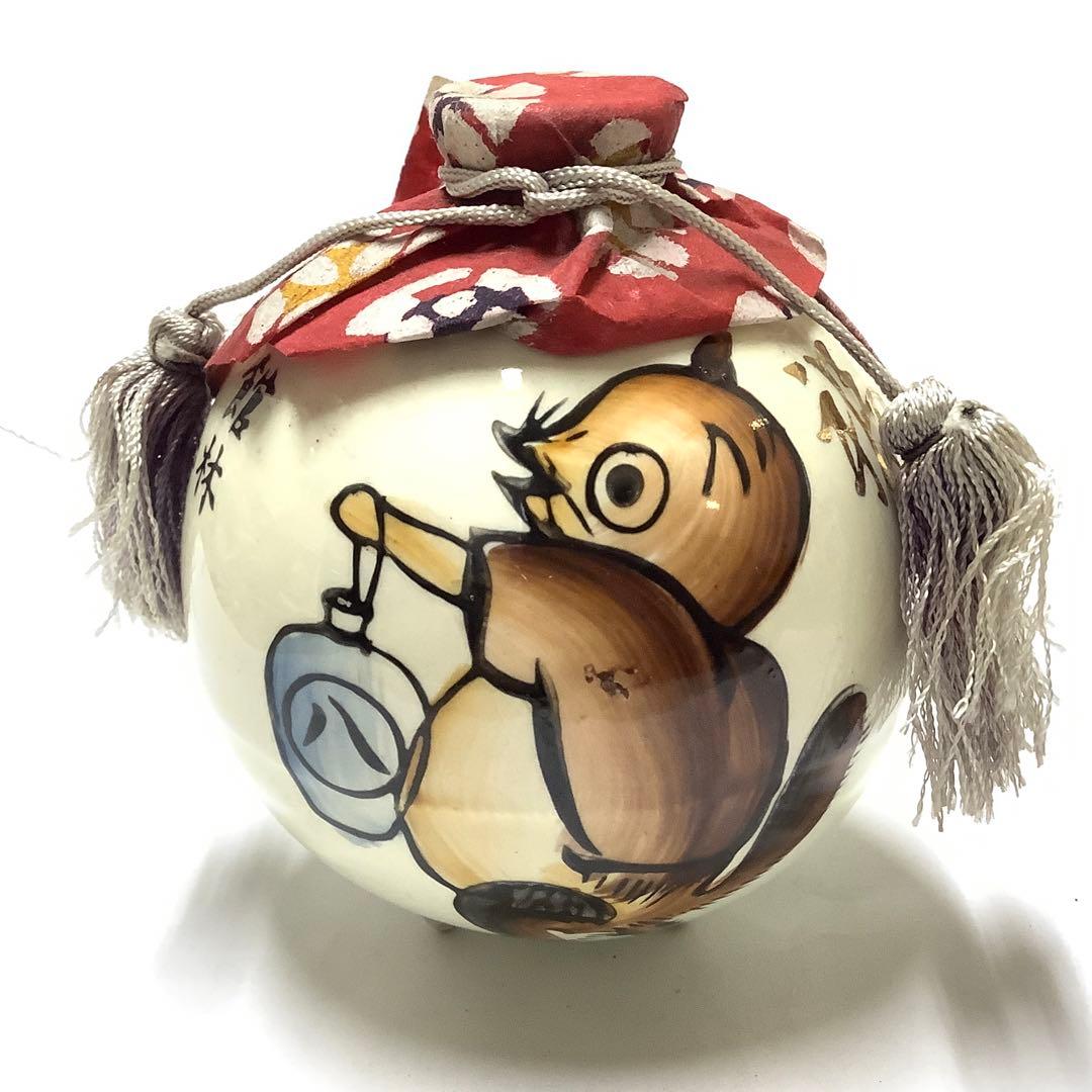 エポック バーコードバトラー コンビニウォーズ 白 森永の景品当選品