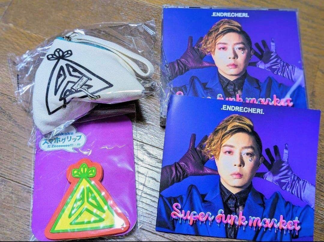 ミュージシャン ENDRECHERI Super funk market Blu-ray ENDRECHERI Super Funk Market Blu-ray