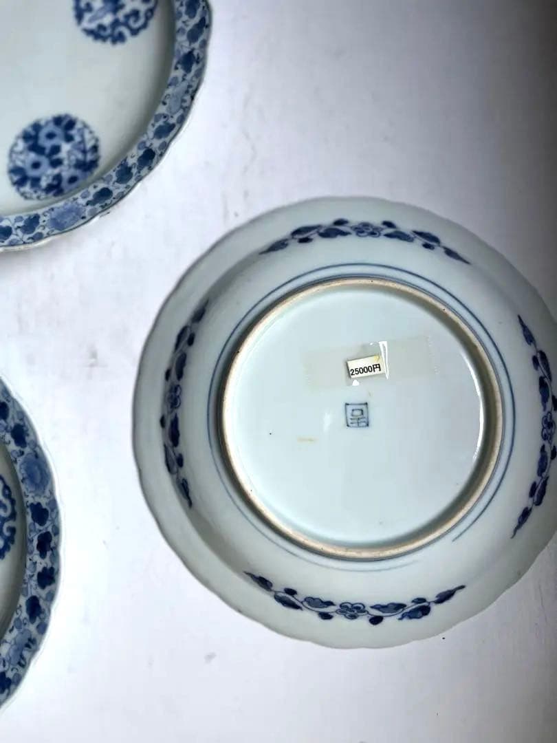 【ケイト様リクエスト】923 骨董 アンティーク 古伊万里 花唐草輪花皿 4点