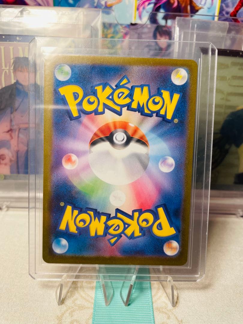 【PSA10候補】ポケカ ブラッキーSAR 14枚セットとおまけ