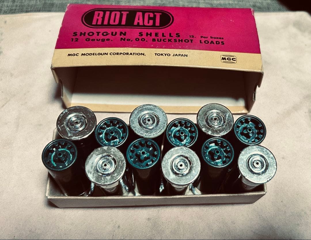 希少トイガンパーツ(早い者勝ち)