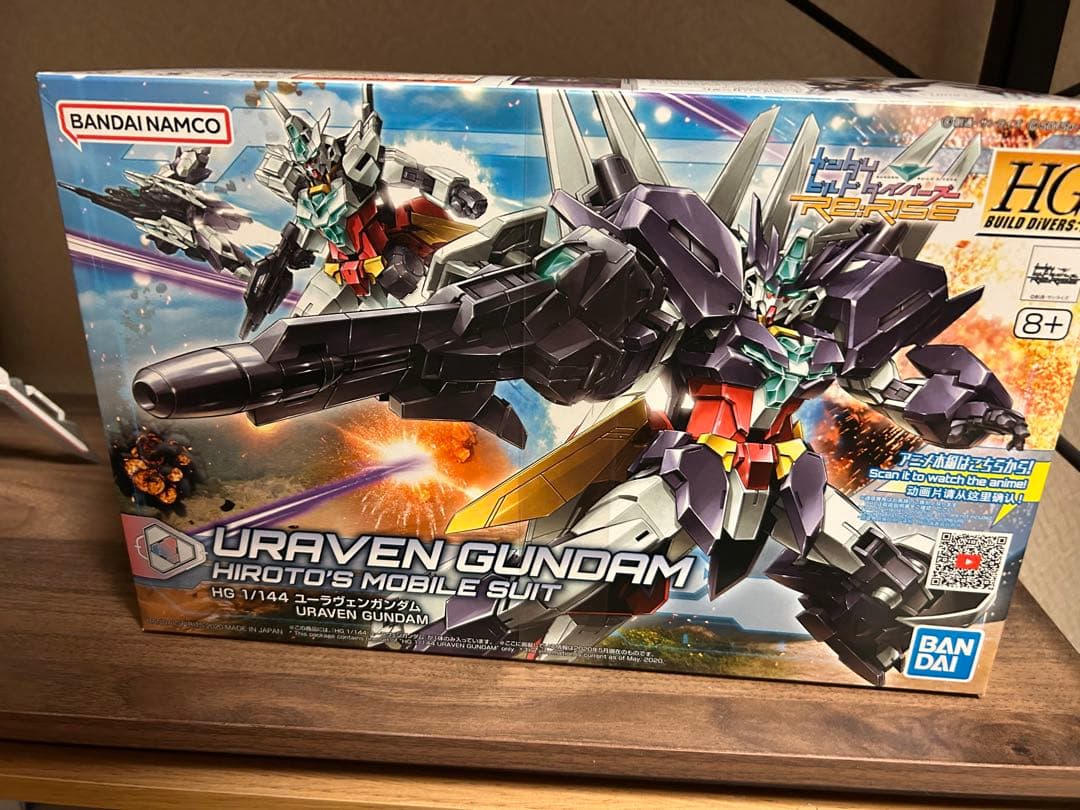 ガンプラ ビルド系 まとめ売り