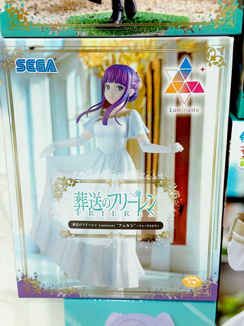 葬送のフリーレン 未開封フィギュア 15個セット