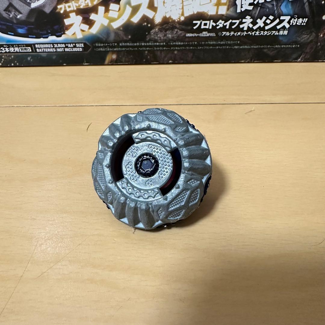 メタルファイトベイブレード アルティメットベイ太スタジアム