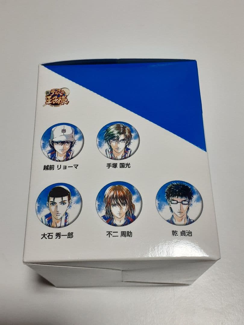 【未開封】新テニスの王子様 トレーディング Ani-Art 缶バッジ 青学BOX