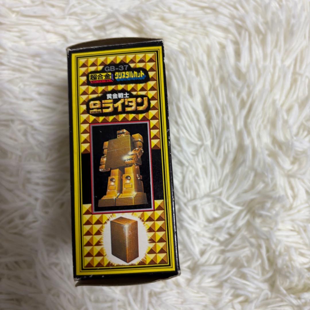 メ*5様 【美品・希少】ゴールドライタン キューブ&ロボ クリスタルカット 超合