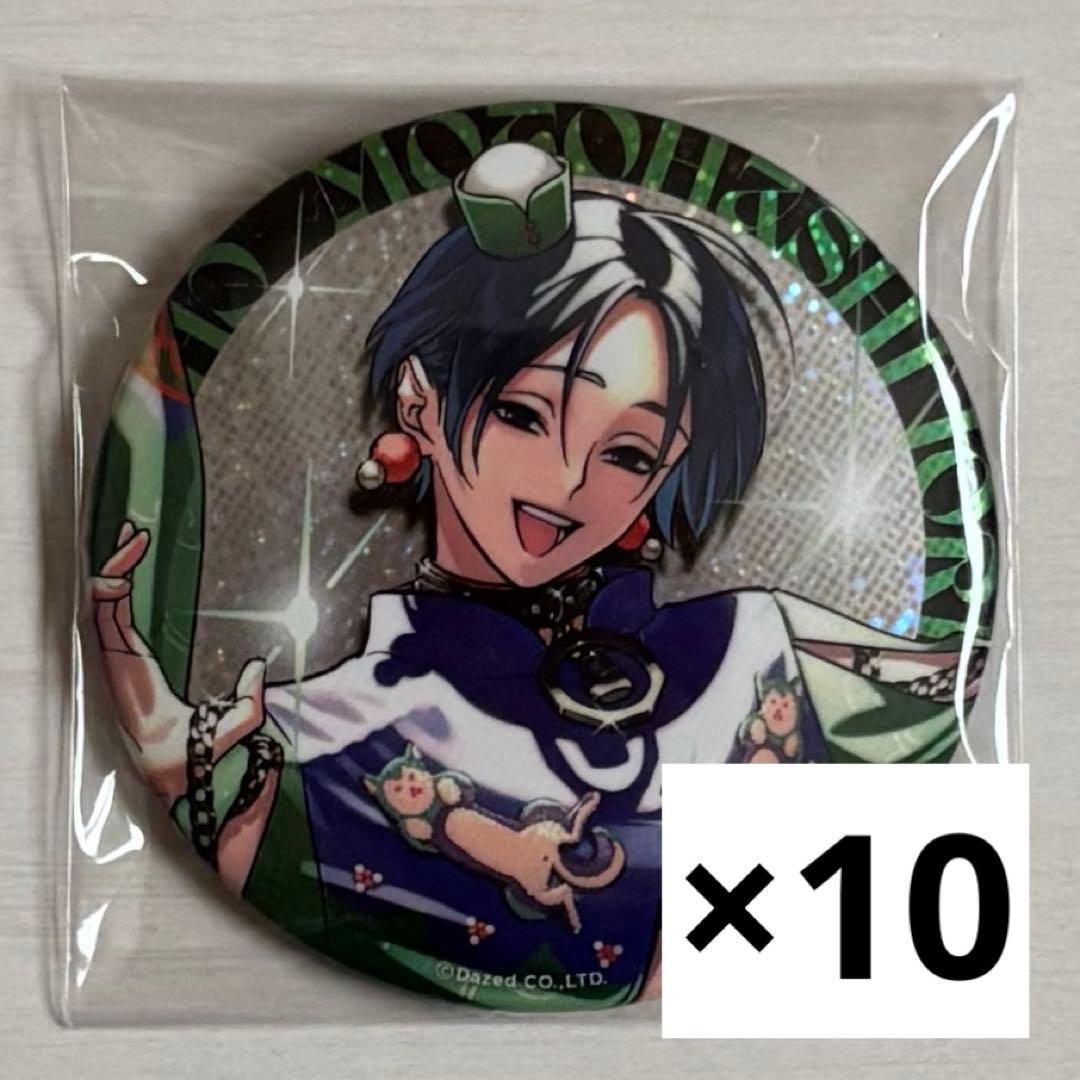 カリスマ 本橋依央利 缶バッジ 1stブレイクver.