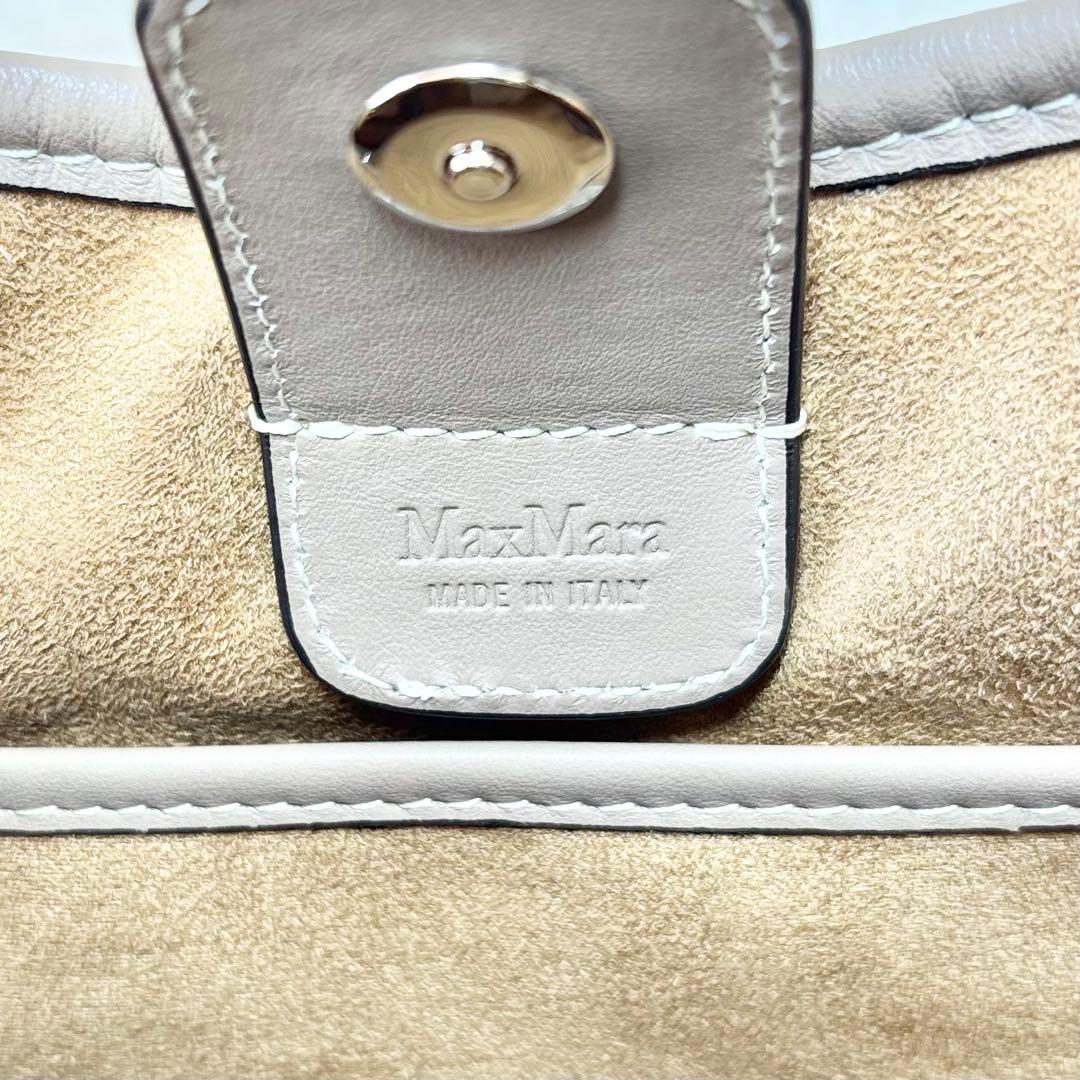 【未使用タグ付】　マックスマーラ　Tマリン　テディベア　バッグ　現行品　ベージュ