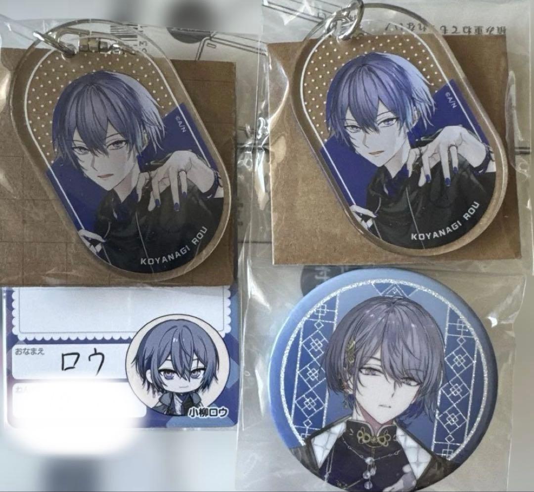 にじさんじ 小柳ロウ まとめ売り - メルカリ