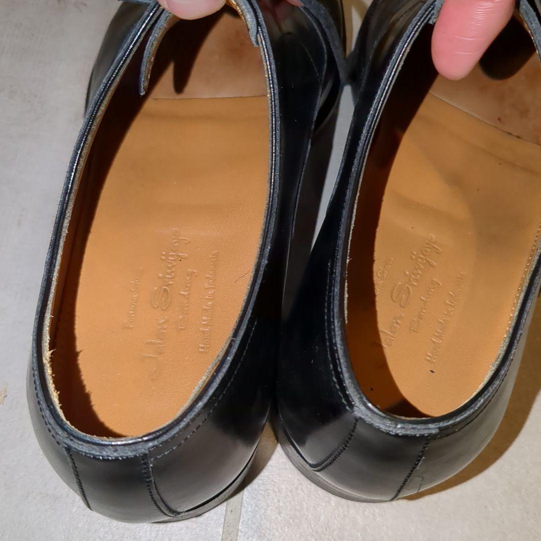 に*わ様 Jalan Sriwijaya 98321 BLACK DAINITE