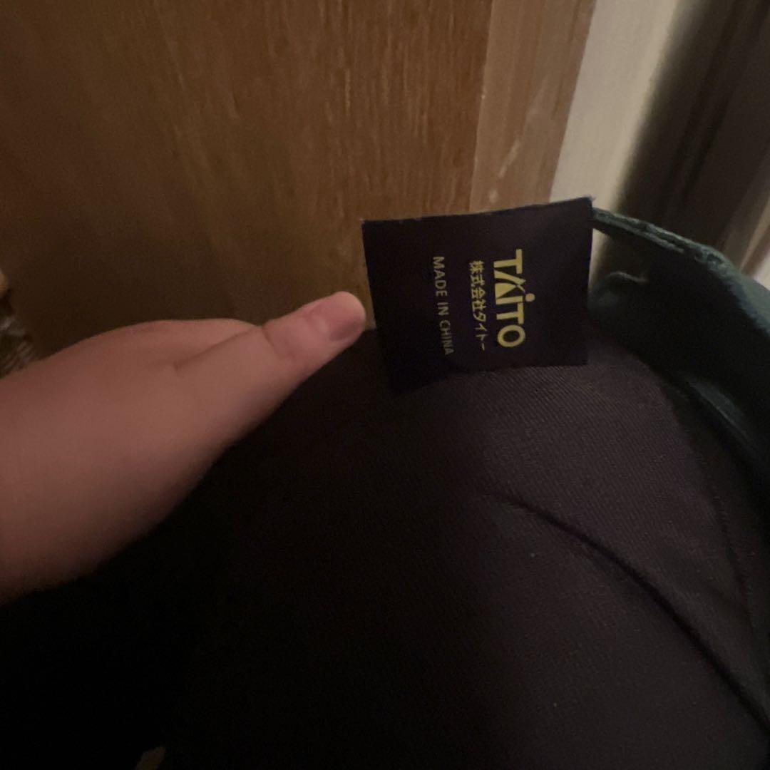 狛枝凪斗BIGぬいぐるみ　タイトーオンラインくじA賞