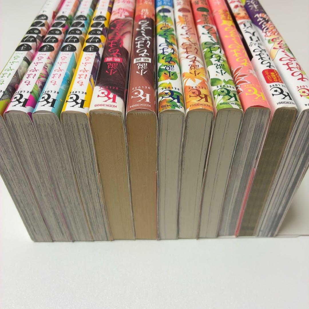 全巻】ちはやふる 1〜50巻 特装版 きみがため オフィシャルファンブック