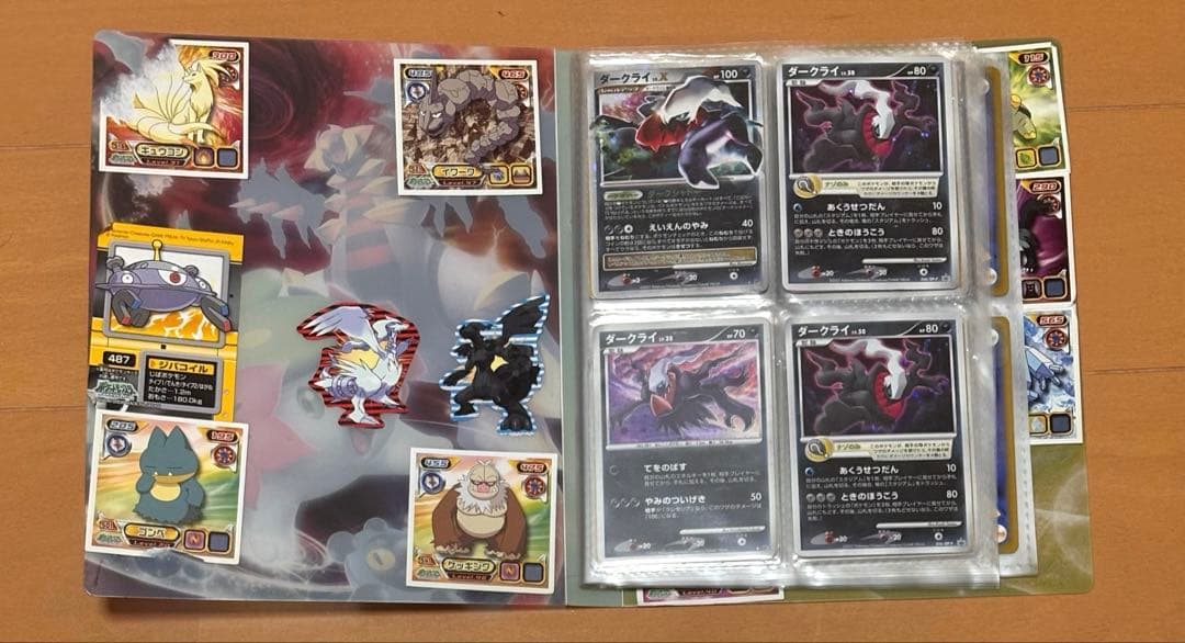 坂*J様 【300円スタート！】ポケモンカード　引退品　キラ　大量　まとめ売り