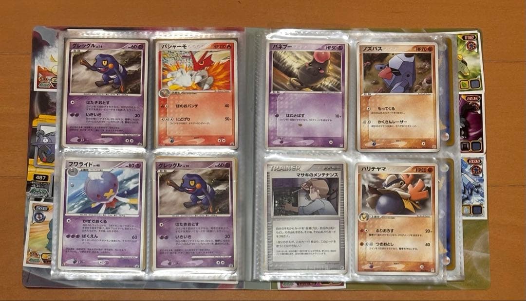 坂*J様 【300円スタート！】ポケモンカード　引退品　キラ　大量　まとめ売り