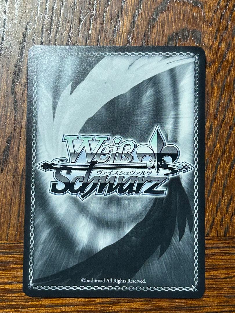 ヴァイスシュヴァルツ　White Rose -純真- 桜田美夢　ssp