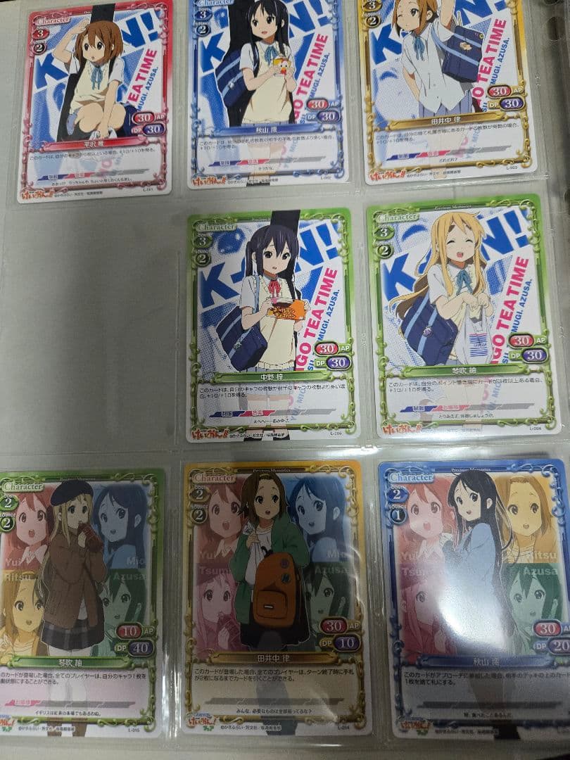 precious memories プレシャスメモリーズ けいおん サイン キラ