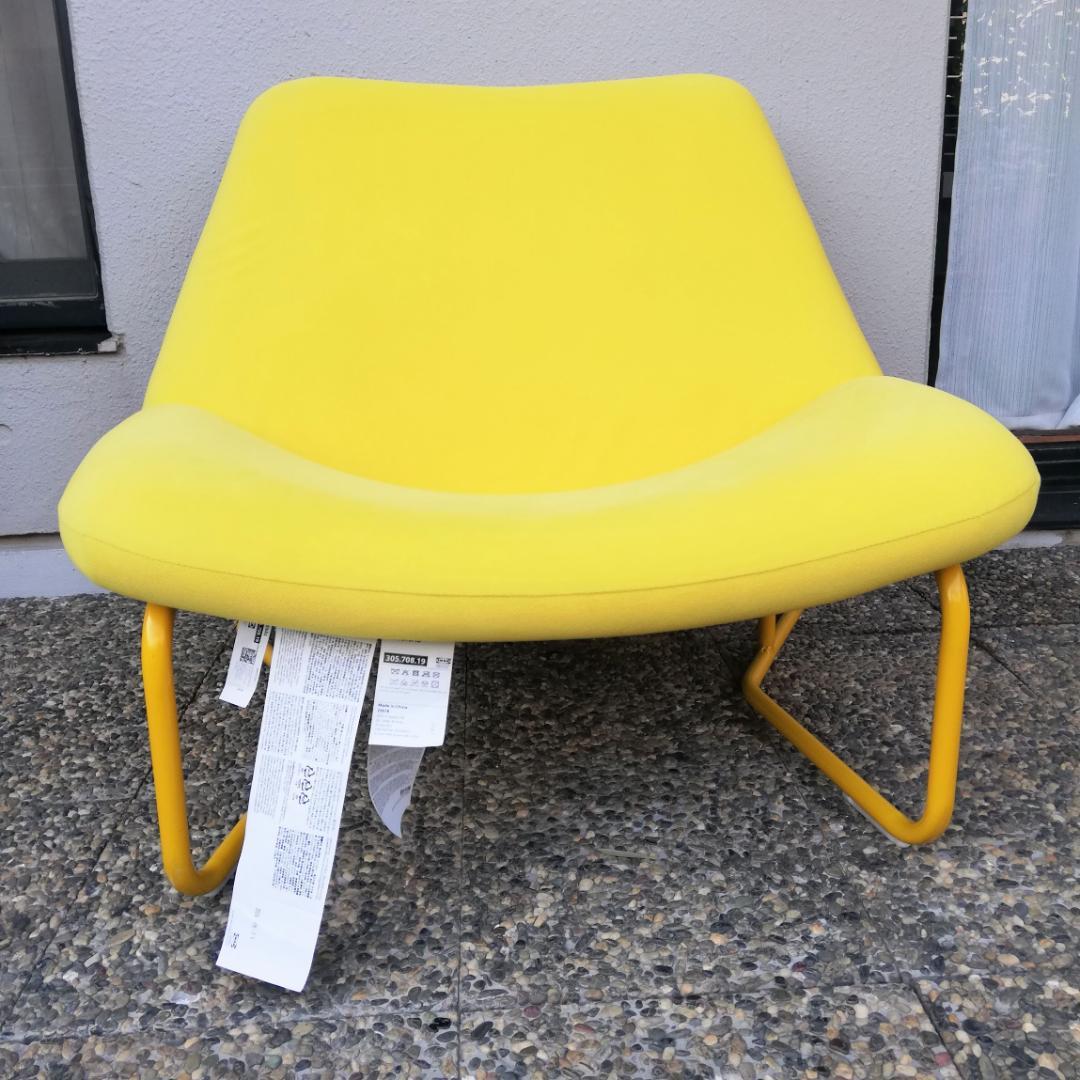 SOTENÄS ソテネス パーソナルチェア ハーケボ イエロー 復刻デザイン