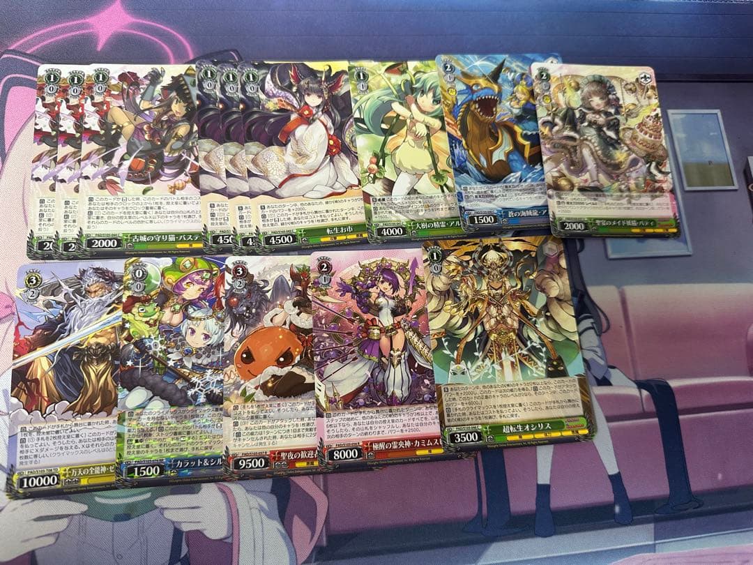 ヴァイス パズドラ デッキ ヴァイス パズドラ 2デッキ セット