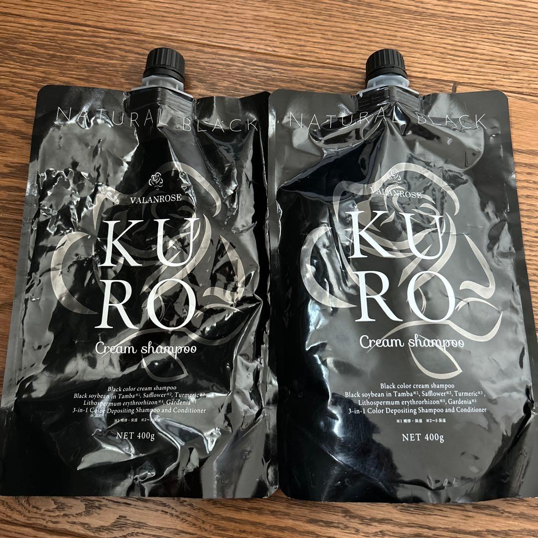 VALANROSE KURO Cream shampoo 400g 3個セット