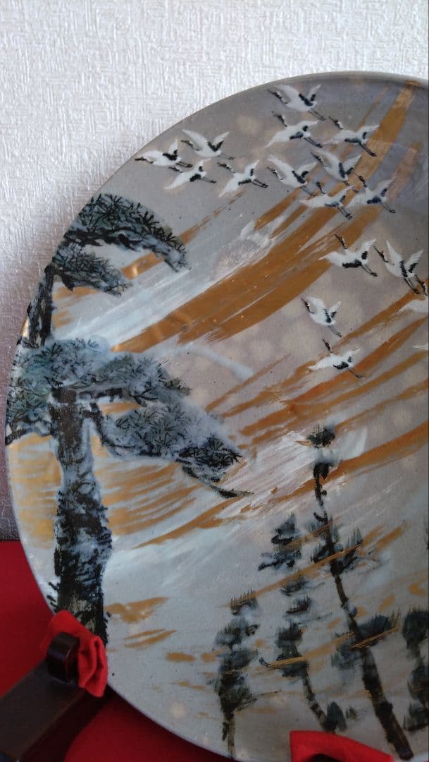 平安麦波　山本雄次　麦波　大皿　飾り皿　鶴　京焼　清水焼