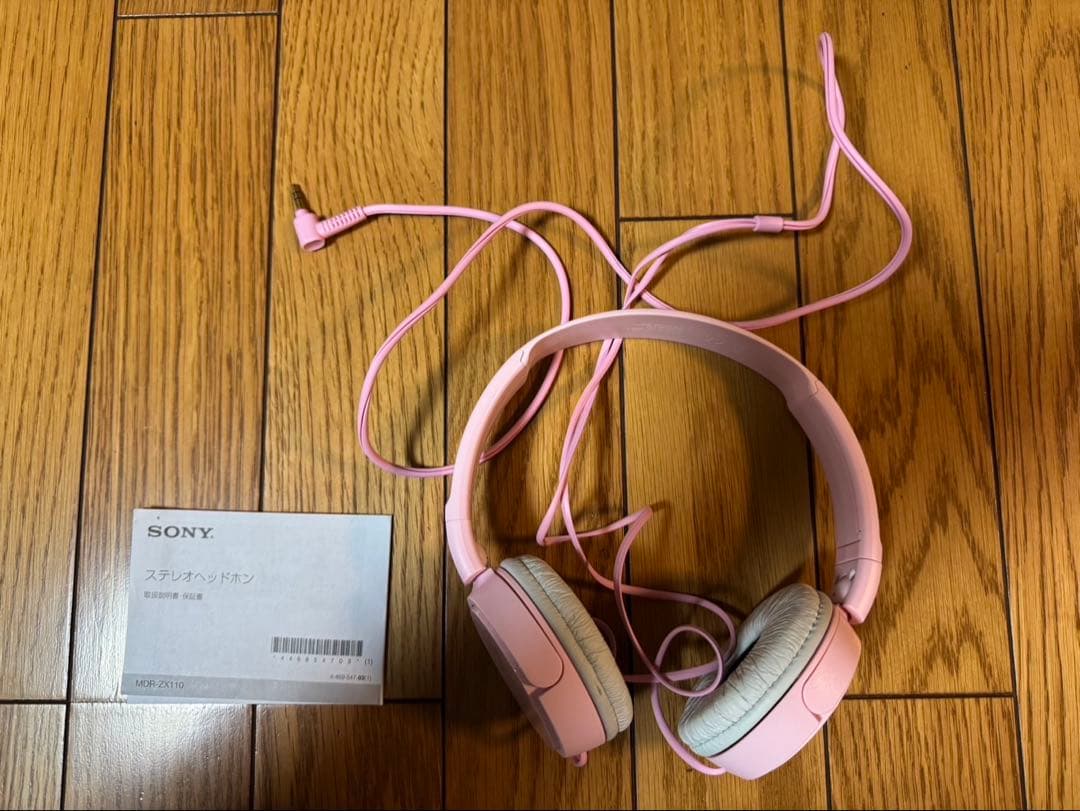 YAMAHA電子ピアノ