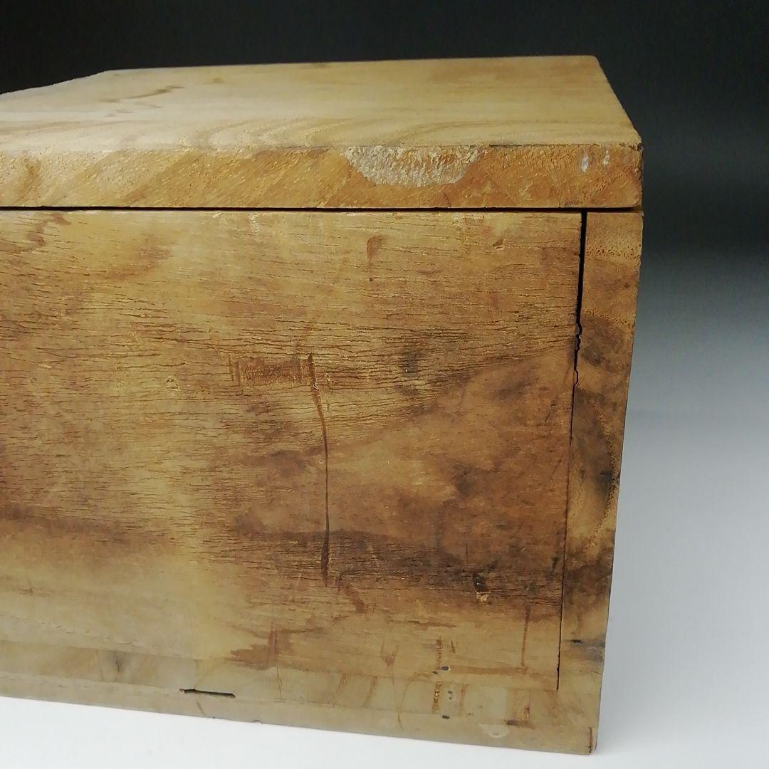 T250 茶碗 『高麗茶碗』『陳安窯 徐仙吉 作』 共箱 抹茶碗 茶道具